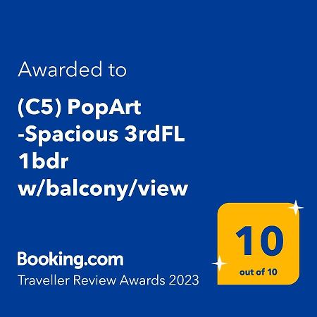 Popart -Spacious 3Rdfl 1Bdr W/Balcony/View Apartment เอเธนส์ ภายนอก รูปภาพ