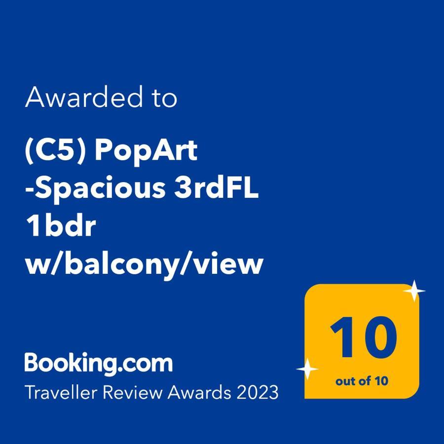 Popart -Spacious 3Rdfl 1Bdr W/Balcony/View Apartment เอเธนส์ ภายนอก รูปภาพ